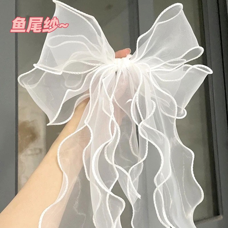 Ribbon Organza Roll - 10 jardas 40mm rolo de fita