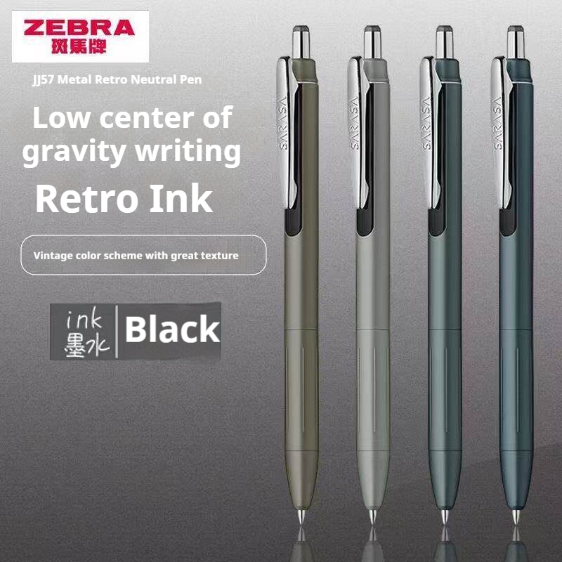 Caneta de Tinta Gel ZEBRA JJ57 - Zebra Pen Sarasa avaliação e preço